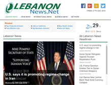 Tablet Screenshot of lebanonnews.net